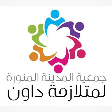 شريك 1