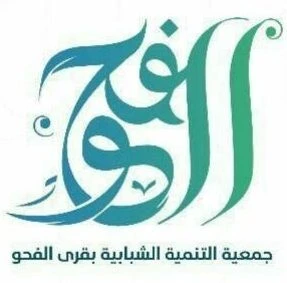 شريك 1